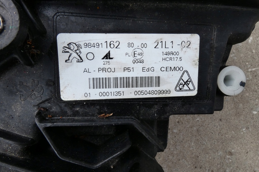 фото №8, Peugeot 408 kompletny перед бампер капот лампи evh