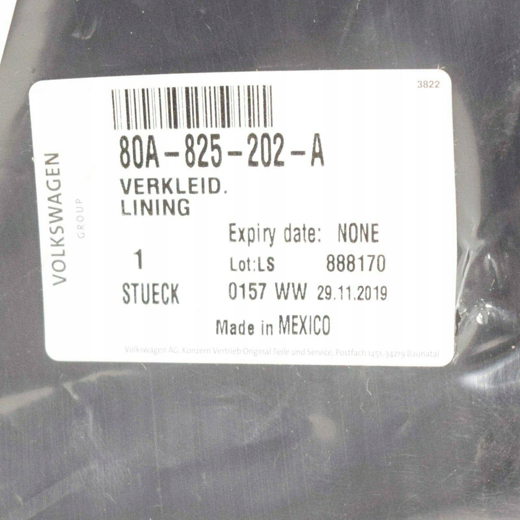 фото №9, Нижние отделка правое vag audi q5 fy оригинальный 80a825202a