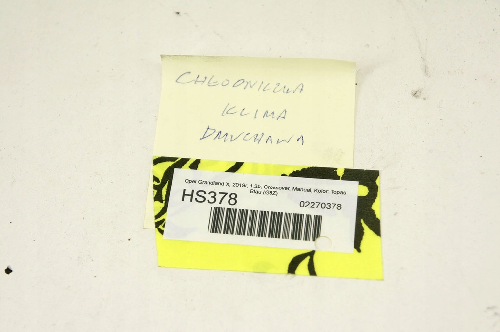 фото №7, Hs378 opel grandland x отопитель кондиционера