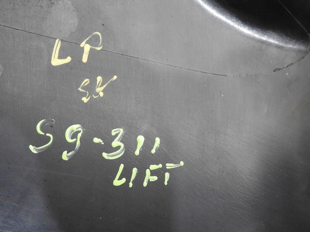 фото №6, Защита порог левый перед saab 9-3 ii