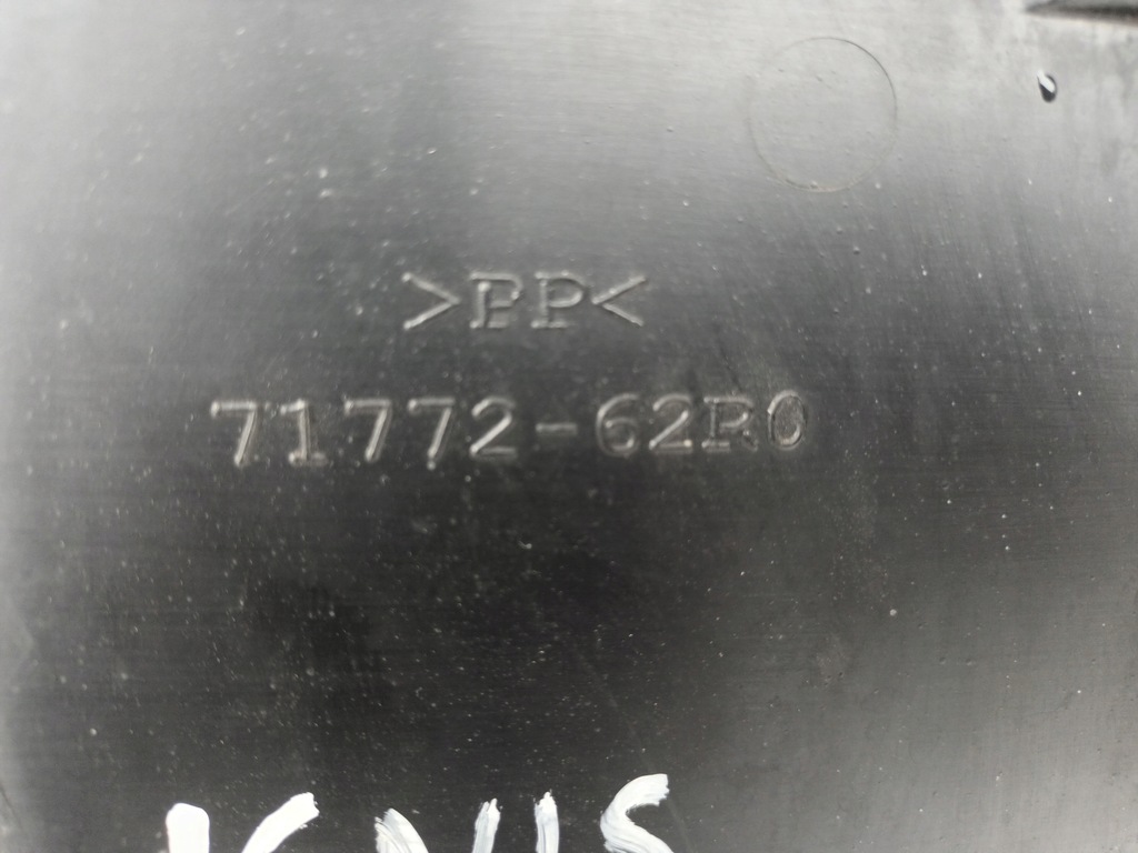 фото №5, Воздуховод воздуха suzuki ignis iii канал впуск