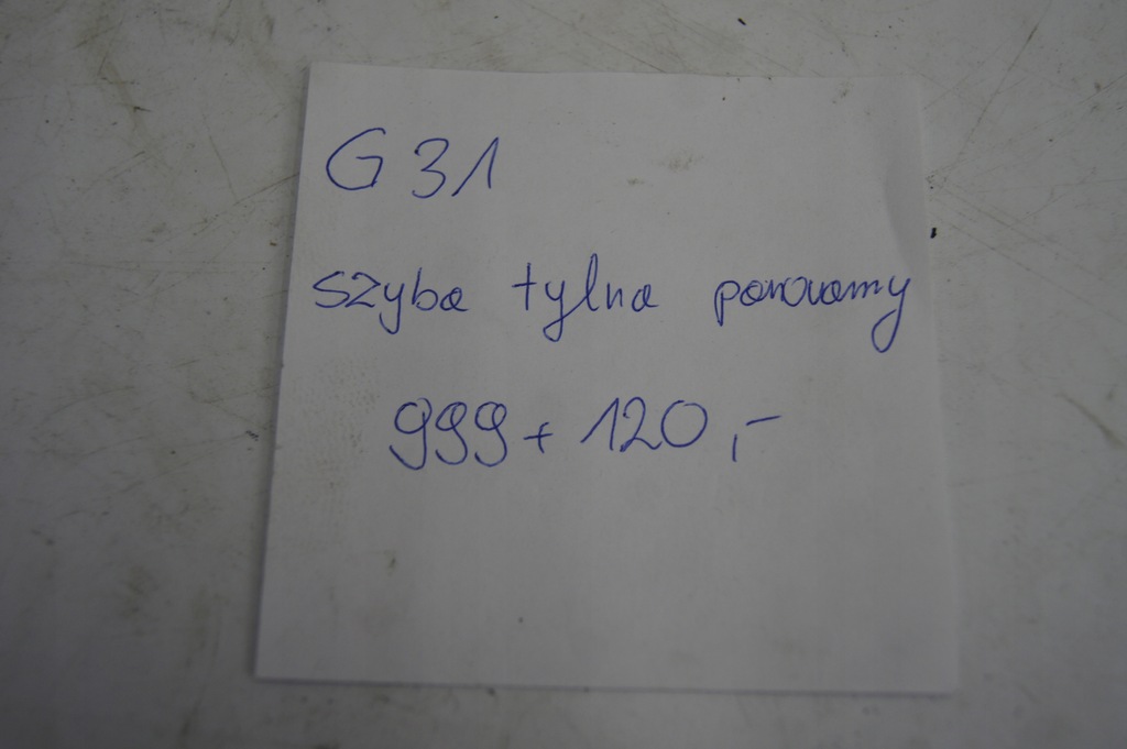 фото №9, Стекло задняя люк панорамы bmw g31