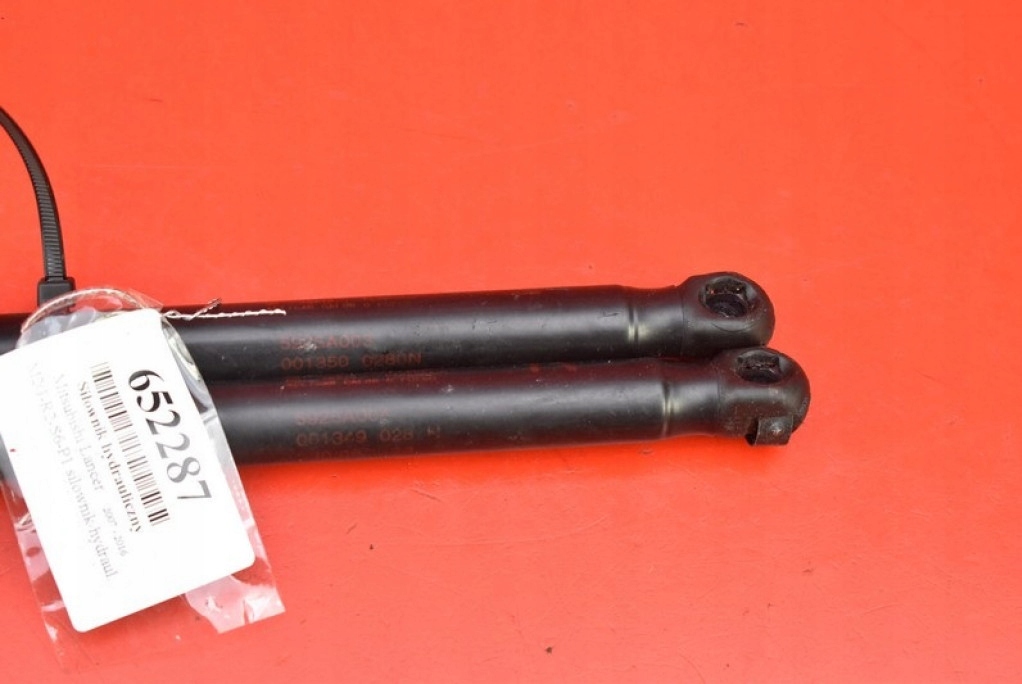 фото №6, Привод амортизаторы крышки 5925a004 5925a003 mitsubishi lancer 8 viii sedan