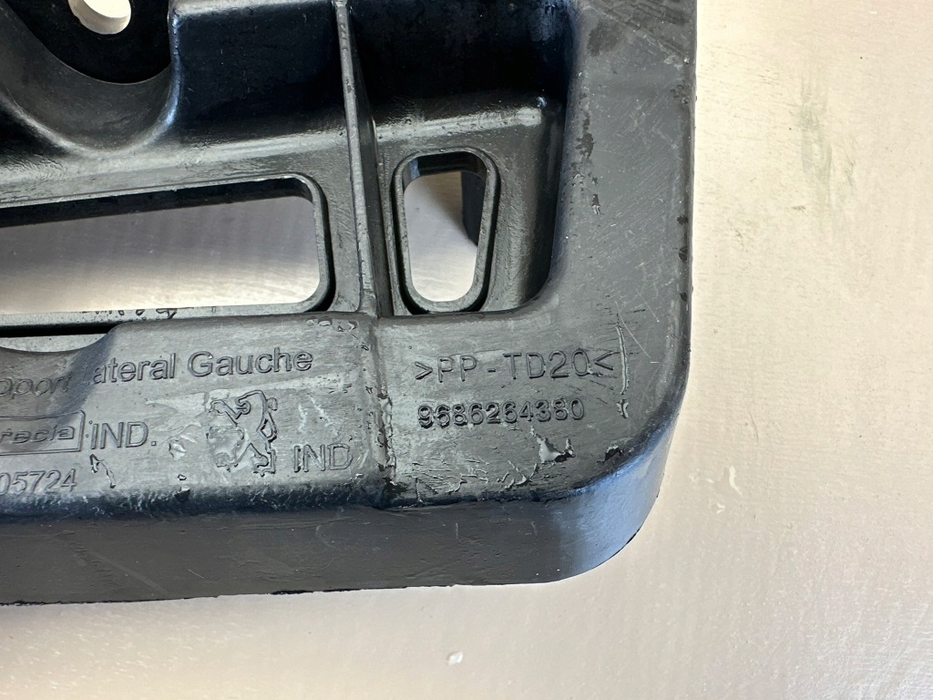 фото №7, Peugeot оригинальный номер 9686264380