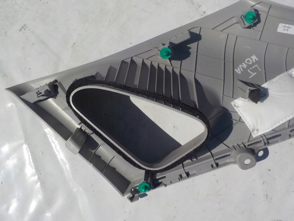 фото №6, Hyundai kona 17- защита стойка блок двигателя левый задняя eu