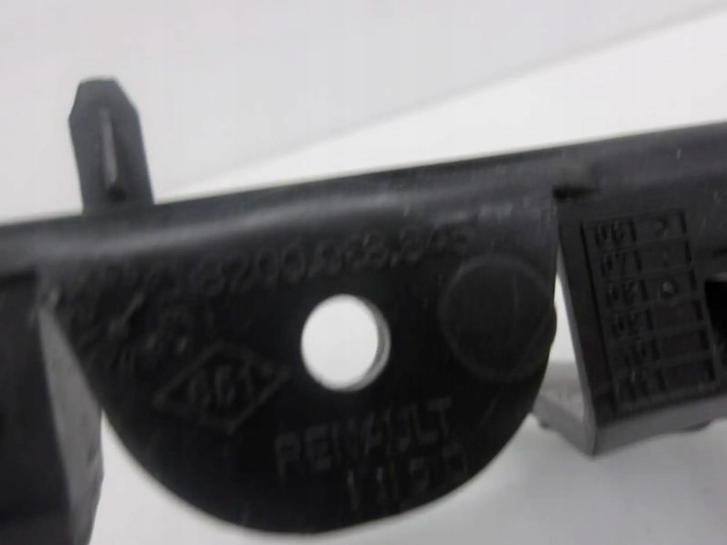 фото №4, Renault clio iii направляющая бампер правый задняя