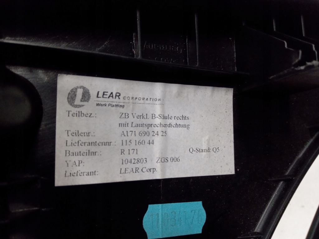 фото №4, Защита заглушка правая левая mercedes slk r171 w171