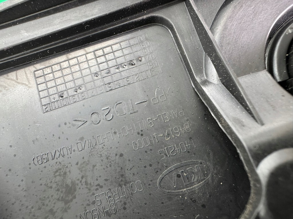 фото №8, Рамка захист домкрата вибірник zapalnczka kia ceed i 1 06- europa