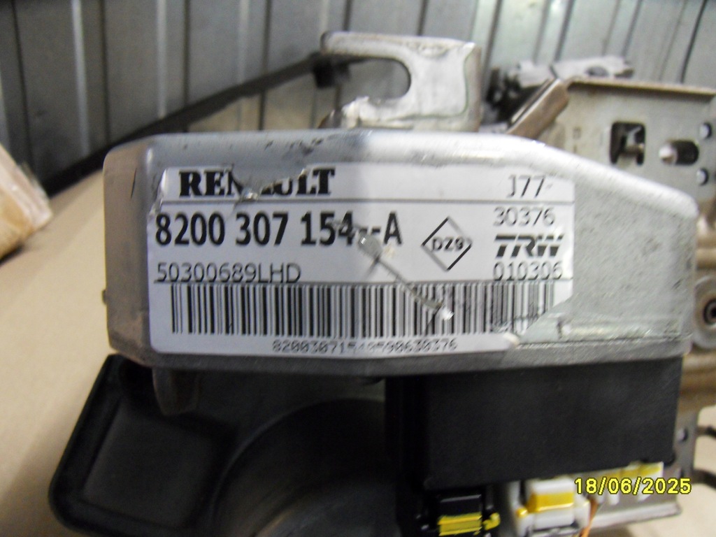 фото №4, Підсилювач електричний renault modus 8200307154a