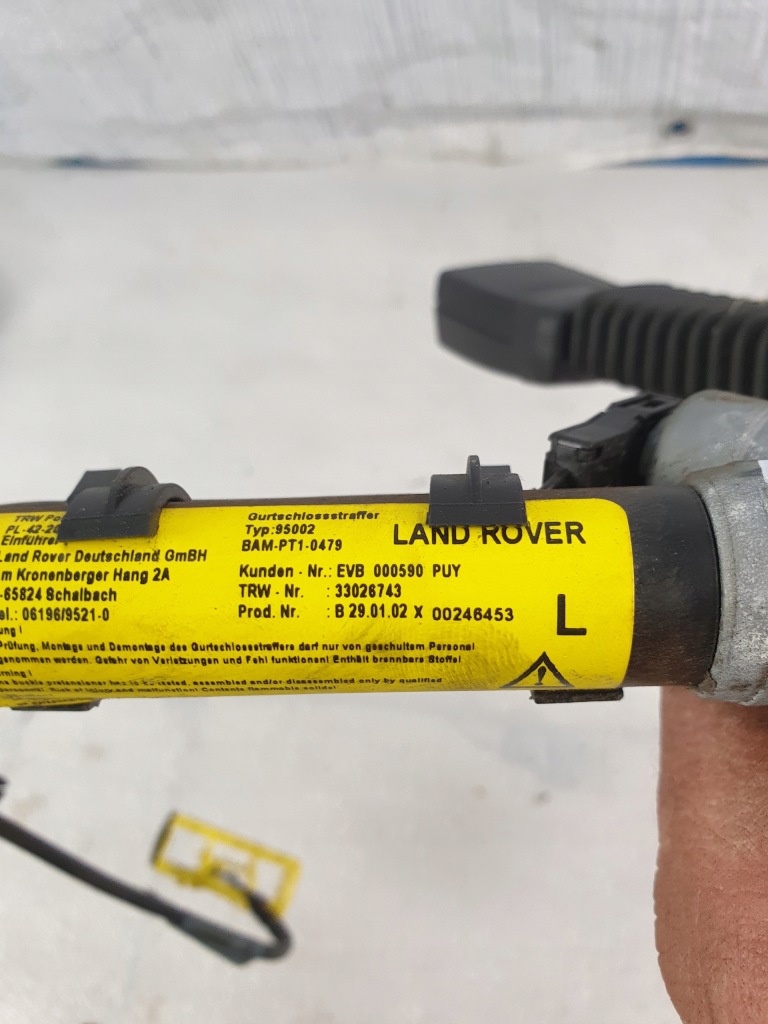 Кліпса поперечина ліва перед передня range rover l322 Оригінал