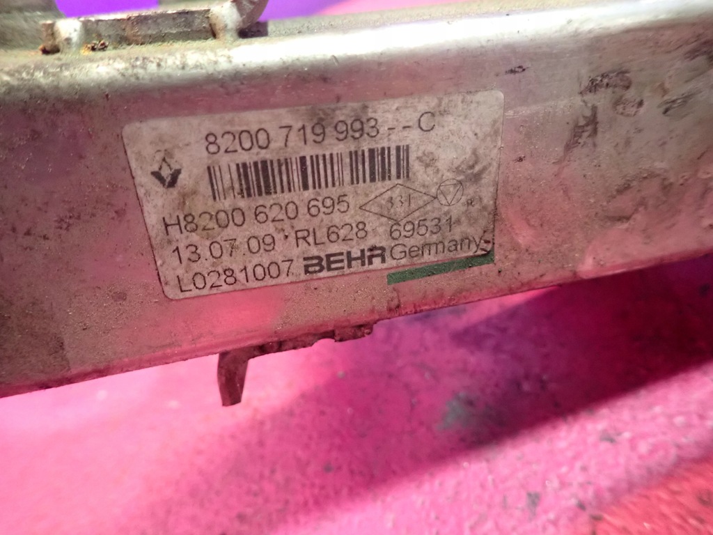 фото №4, Trafic ii 01- 1,9 dci f9q760 радиатор выхлопных газов радиатор egr 8200719993c