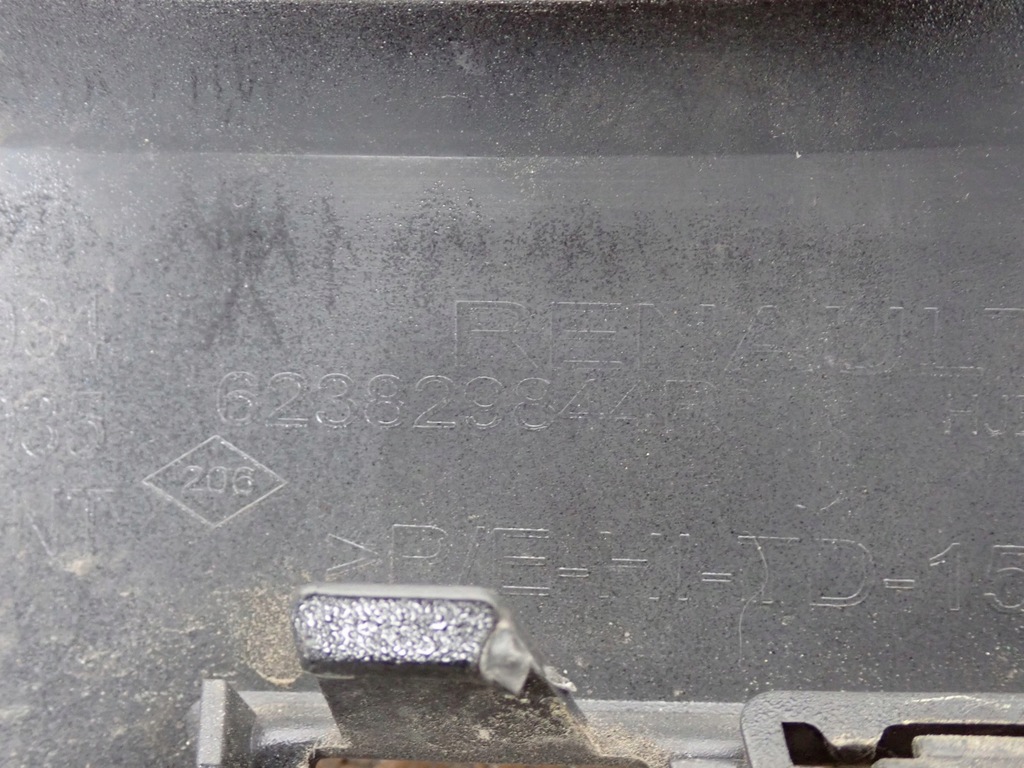 фото №4, Молдинг решітка решітка renault captur 2 ii 2020- 623829844r