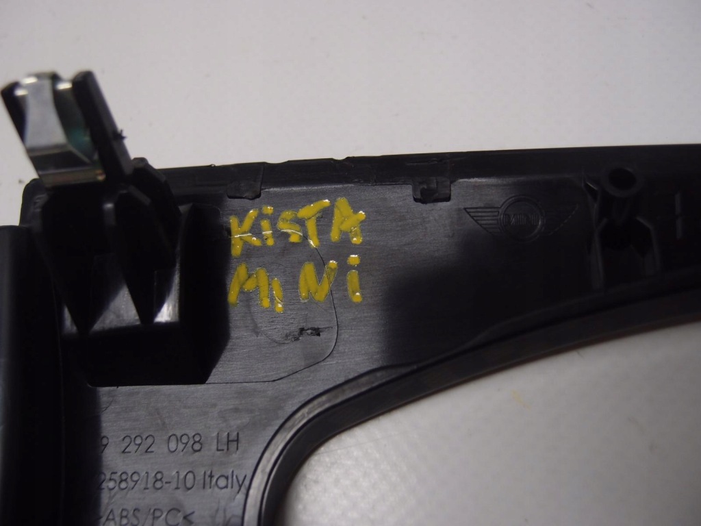 Декоративна молдинг консолі mini f55 56 9321693 Доставка