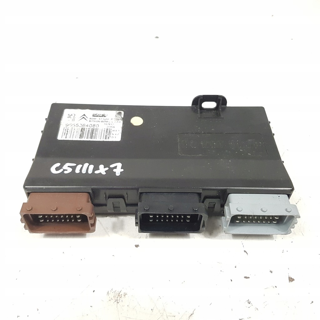 фото №1, Модуль блок управления сиденье citroen c5 iii x7