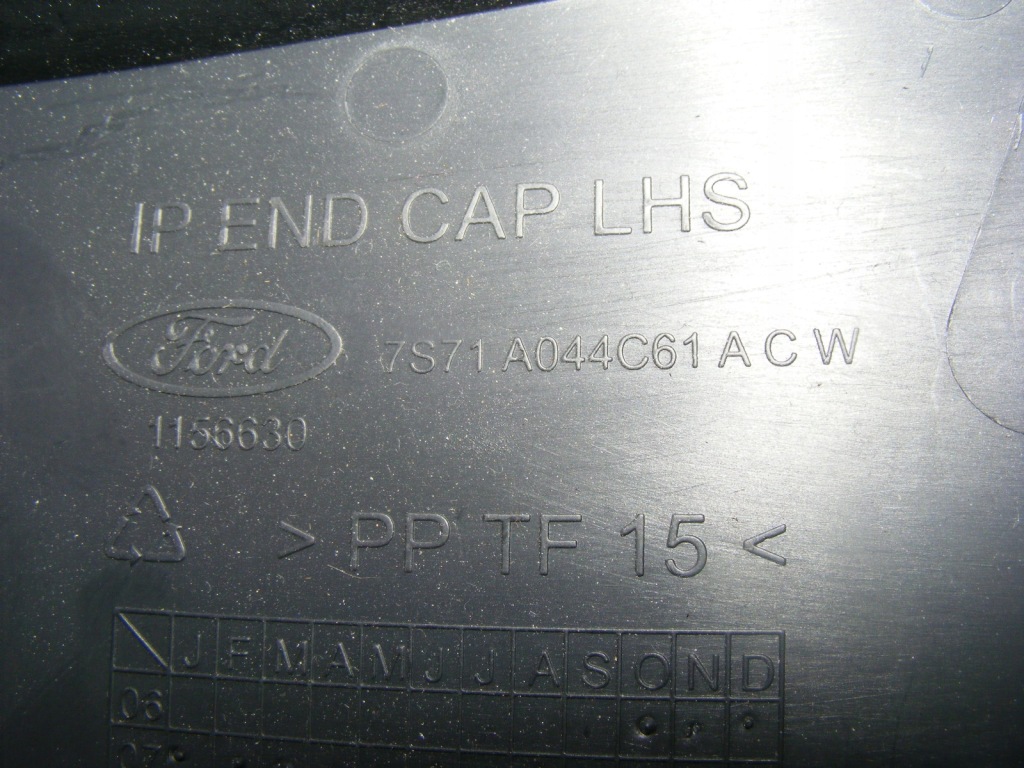 фото №3, Mondeo mk4 захист панелі консолі ліва 7s71a044c61