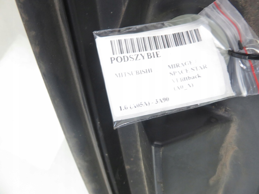 фото №6, Жабо mitsubishi space star ii 7405a501