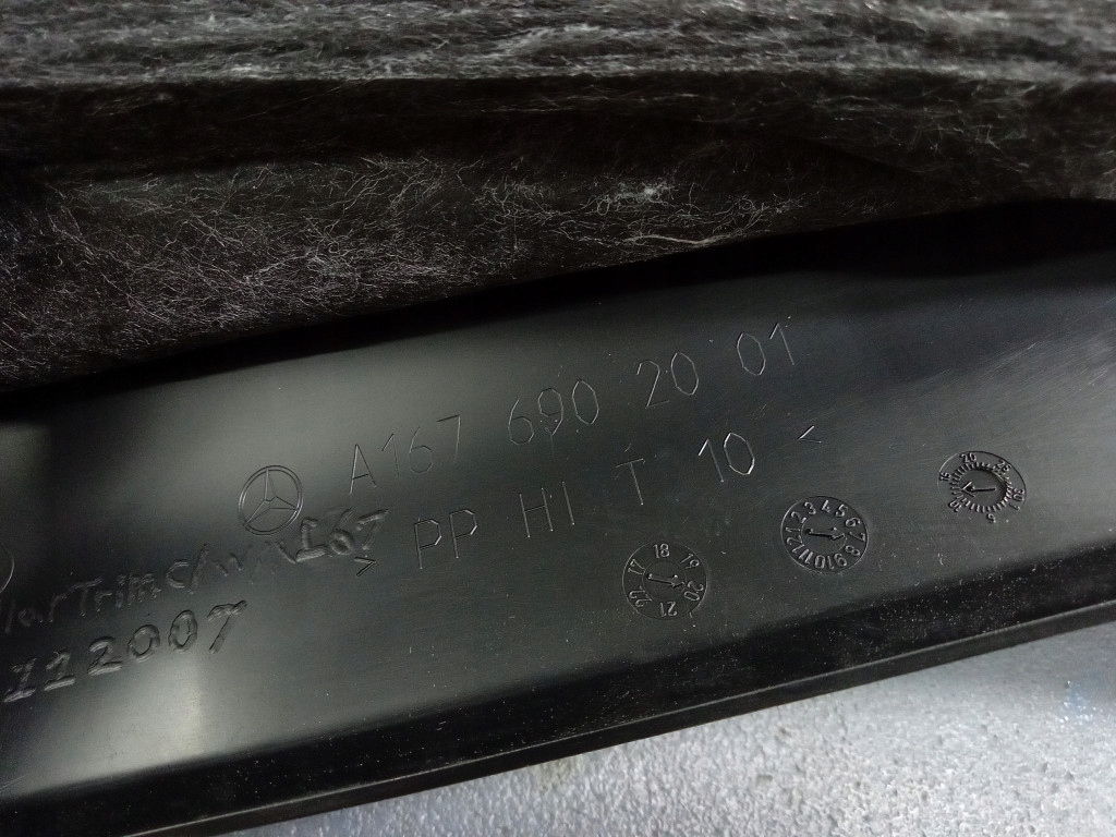 Mercedes gls w167 защита стойка b правая нижняя a1676902001 Недорого