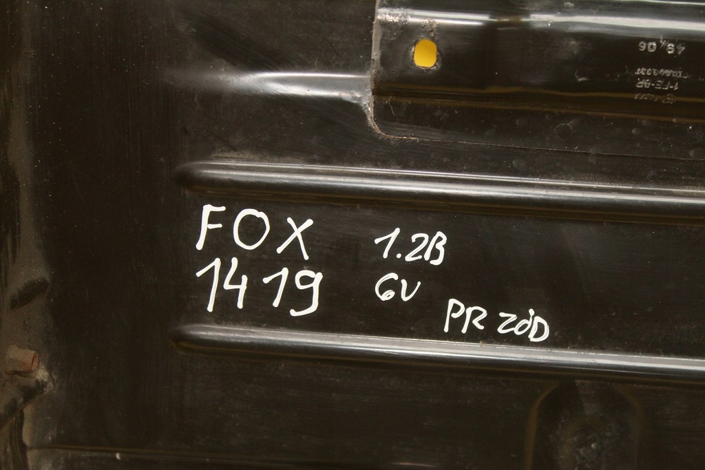 фото №10, Підсилювач передній pas передній vw fox