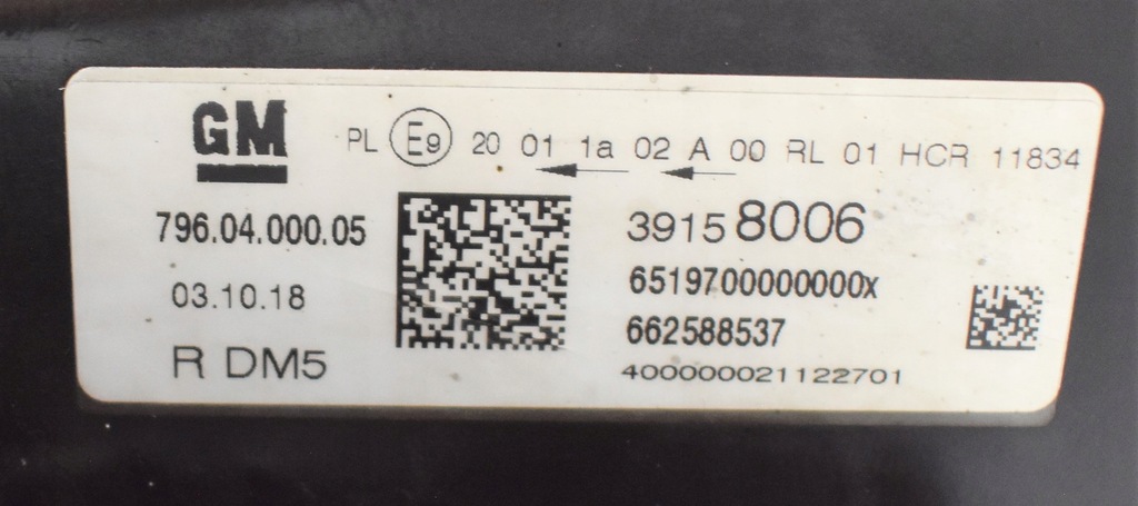 фото №8, Opel astra v k лампа права перед передня org