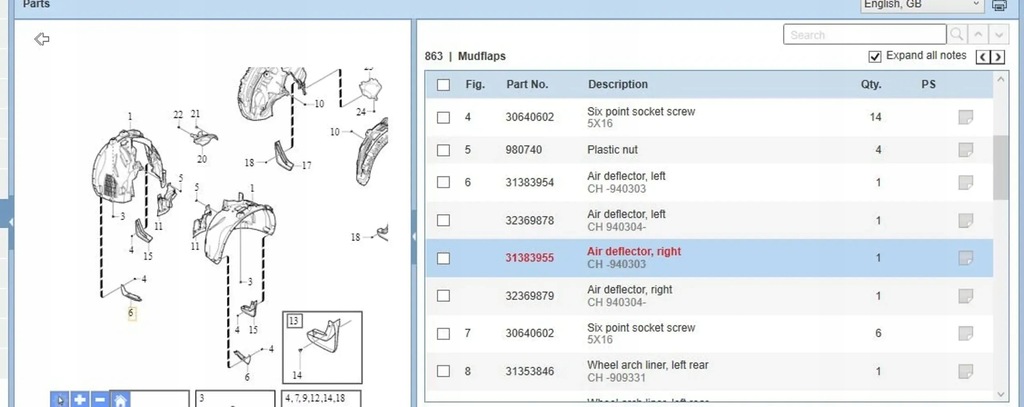 фото №6, Volvo xc90 2020 защита брызговики