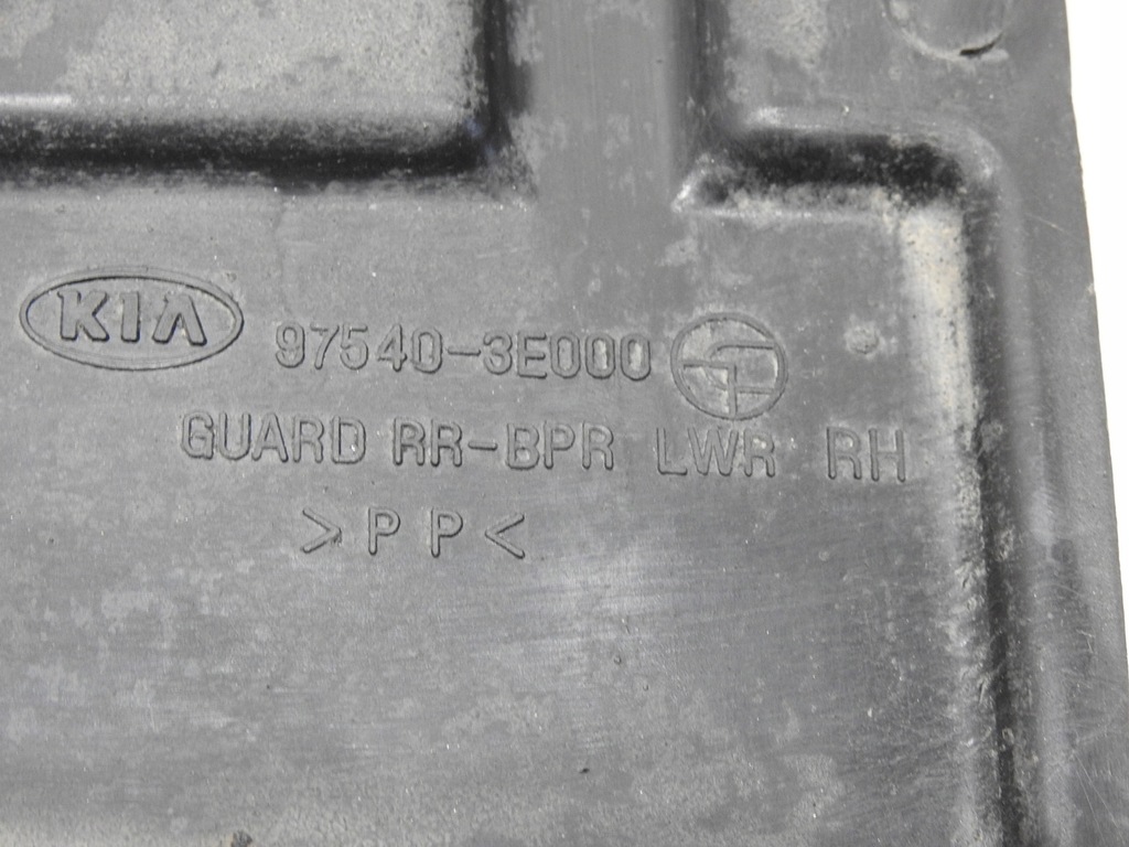 фото №8, Kia sorento i кронштейн бампера задня 97540 3e000