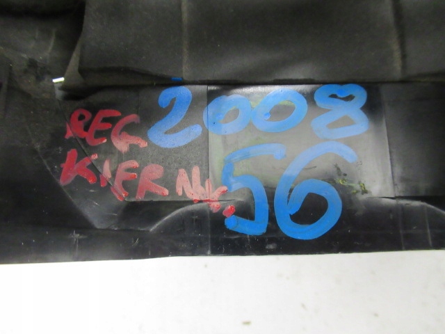 фото №14, Peugeot 2008 повітропровід шкіряний багатофункціональний