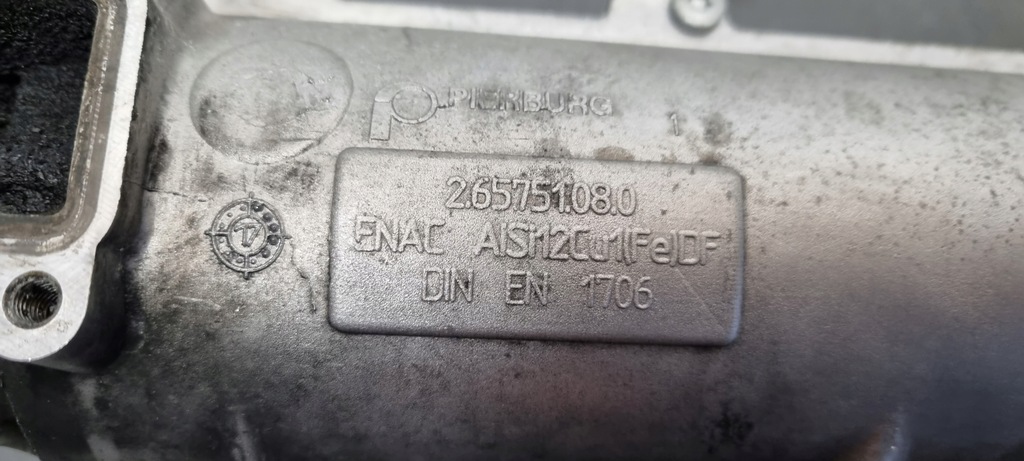 фото №5, Коллектор всасывающий fiat croma ii 2.4 200 km