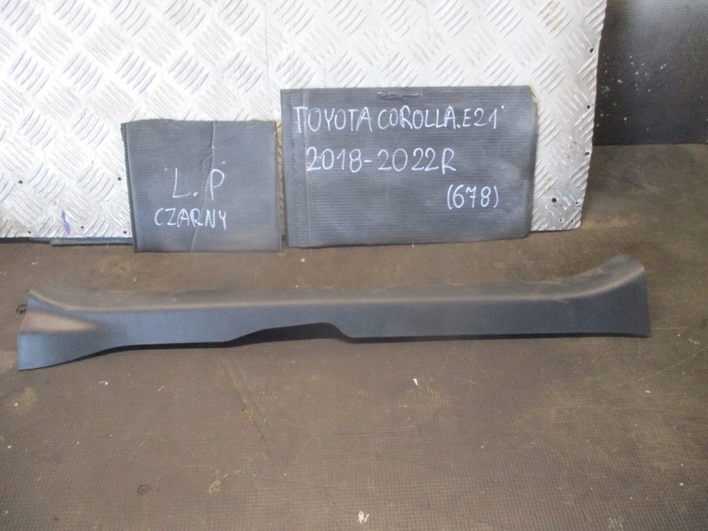 фото №1, Защита порог левый перед toyota corolla e21