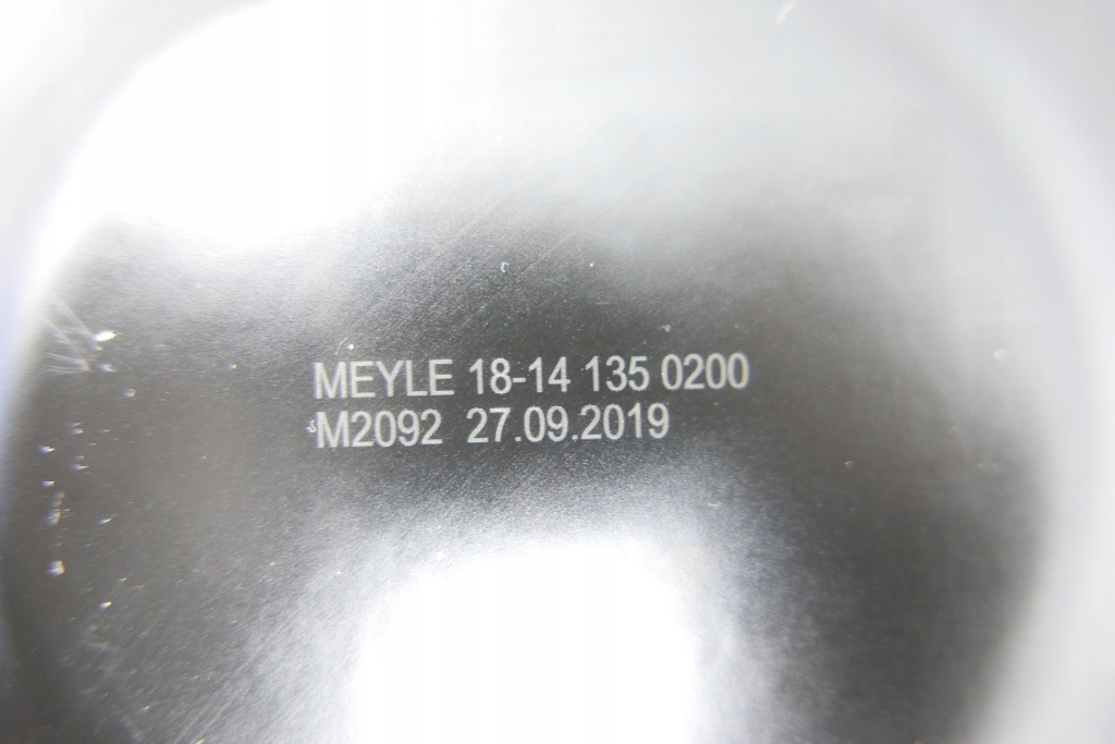 Набор do замена масла w коробки передач meyle 18-14 135 0200 набор Доставка