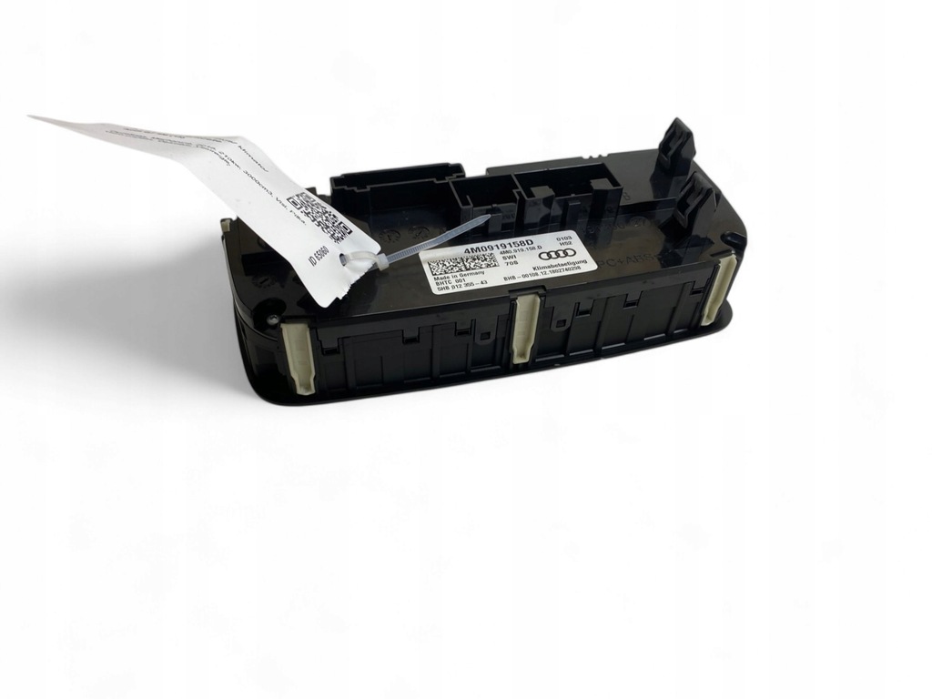 фото №10, Audi q7 4m 2018 панель кондиціонера