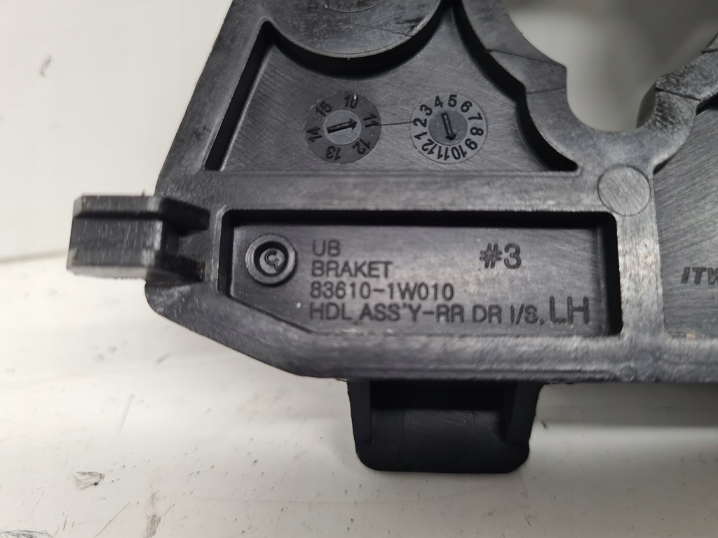 фото №8, Kia rio iii ручка внутрішня ліва права перед задня