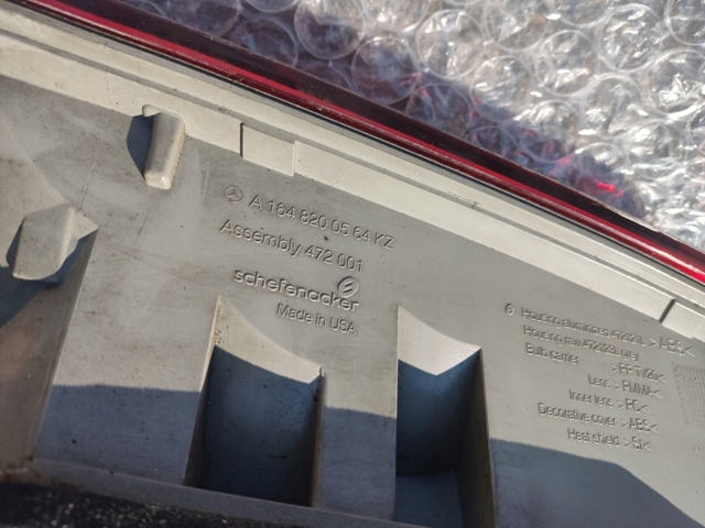 Mercedes x164 gl a1648200564 лампа задняя левая lub правая Недорого