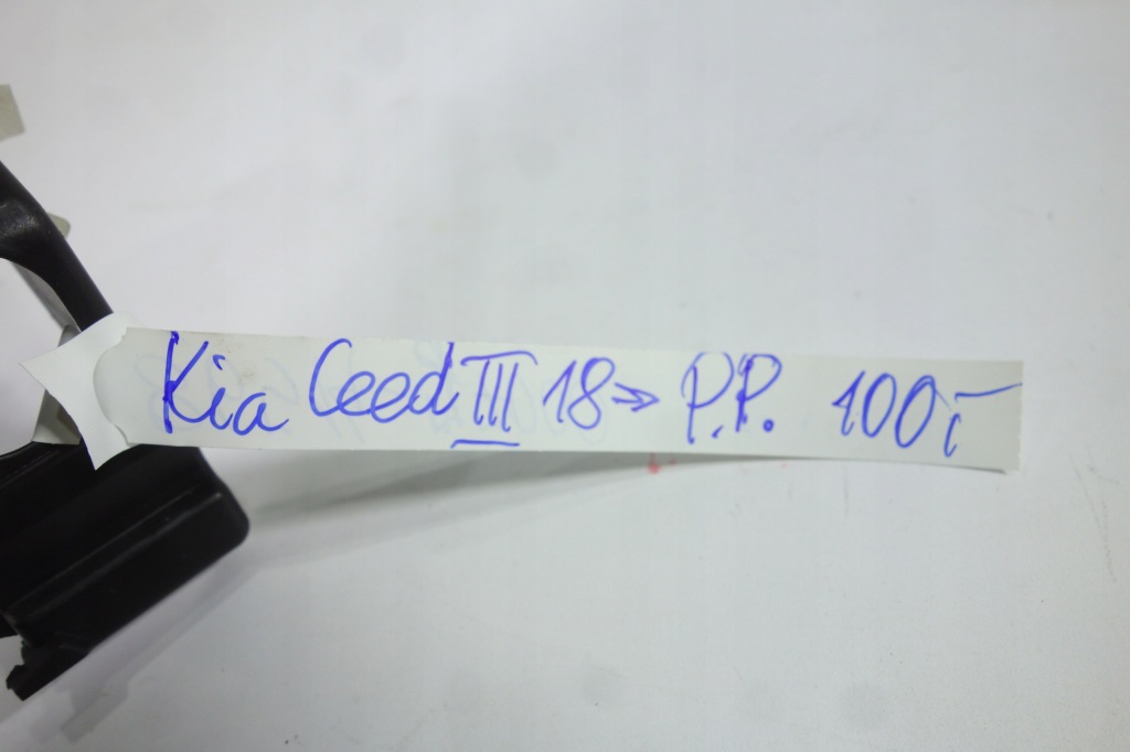 фото №5, Напрямна перед правий kia ceed iii 18-