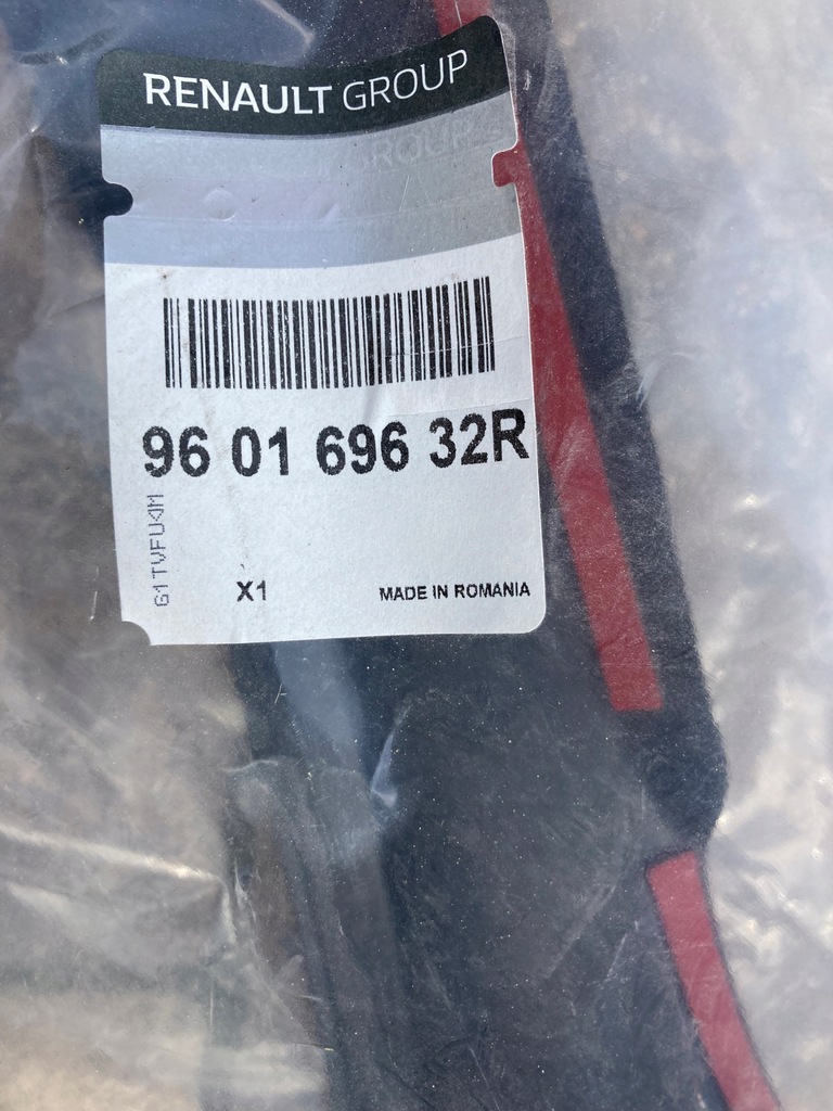 фото №6, Duster i молдинг na крыло правый перед комплект