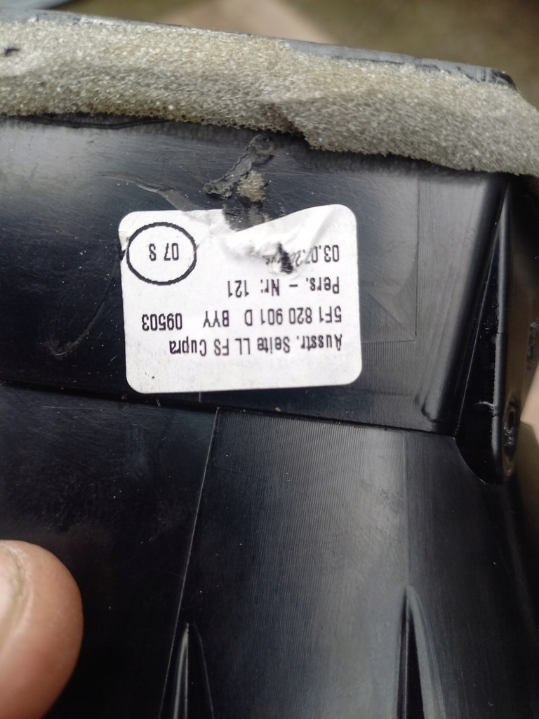 фото №4, Seat leon ii cupra рамка защита nawigacki решётка обдув