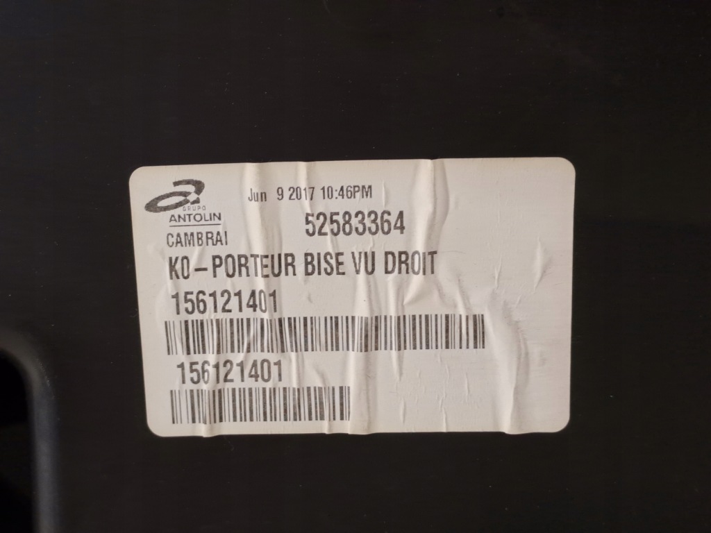 фото №8, Обшивка двері передніх правих правий перед peugeot expert iii 3 17r