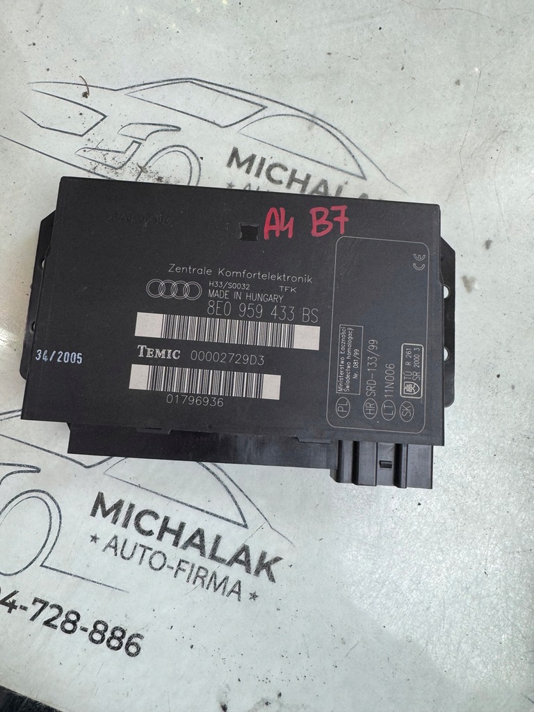 фото №1, Модуль комфорту audi a4 b7 8e0959433bs
