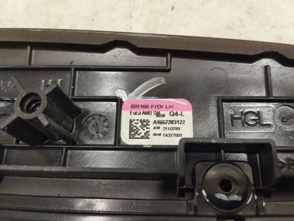 Купить Защита mercedes-benz klasa gl 2015 набор a1667203122