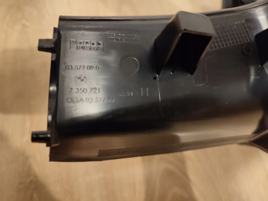 фото №7, Защита жёлоб odwadnia. левая правая задняя bmw x1 f48