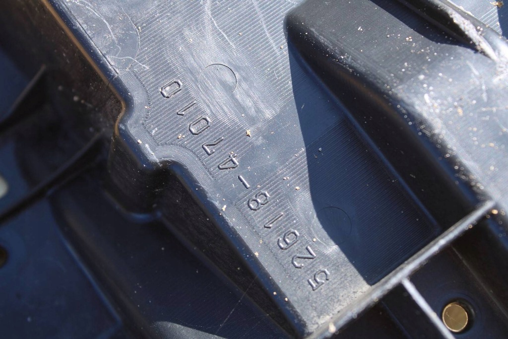 фото №7, Плита защита pod двигатель toyota prius iii