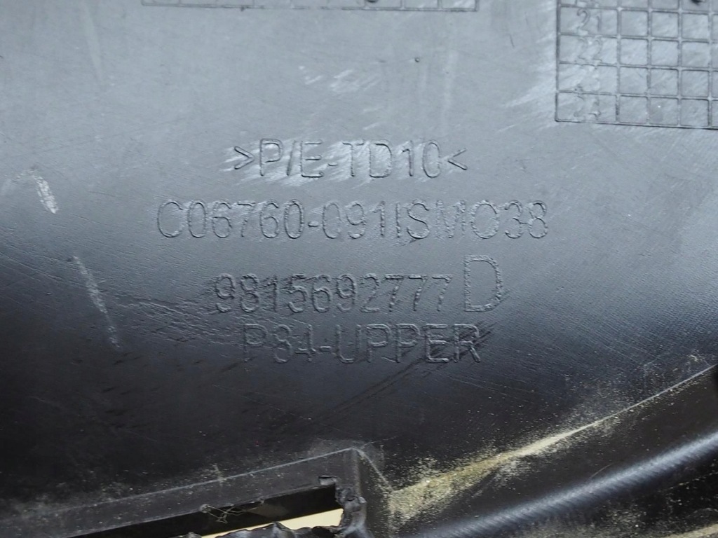 Решётка w бампер правая peugeot 3008 2 9815692777d с Разборки