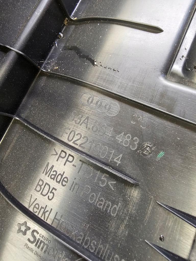 фото №7, Защита порог багажника audi q3 f3 83a 83a864483b