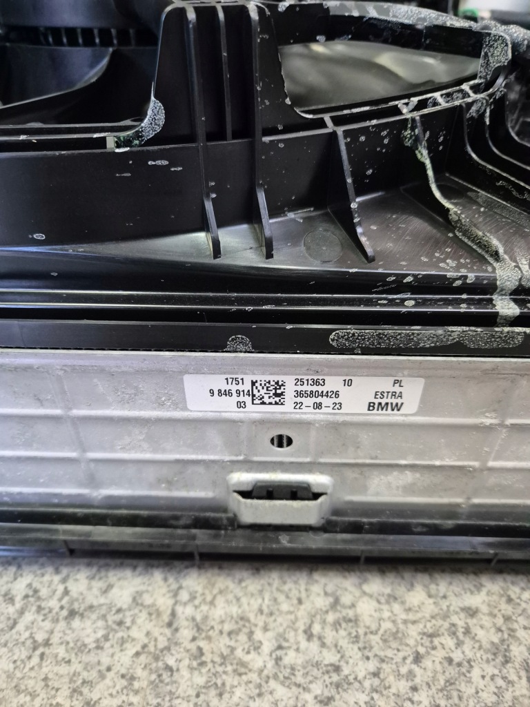 Bmw x2 u10 ремень передний усилитель радиатор вентилятор набор радиатор в Украине