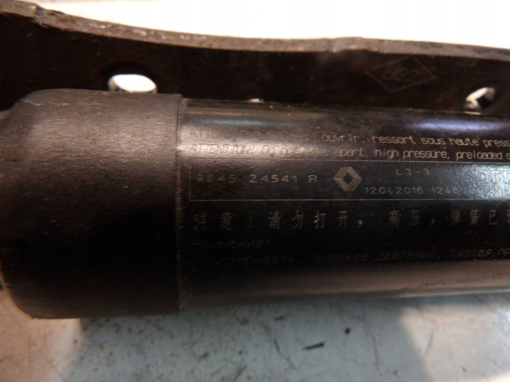 Амортизатори кришки задній renault talisman Ціна