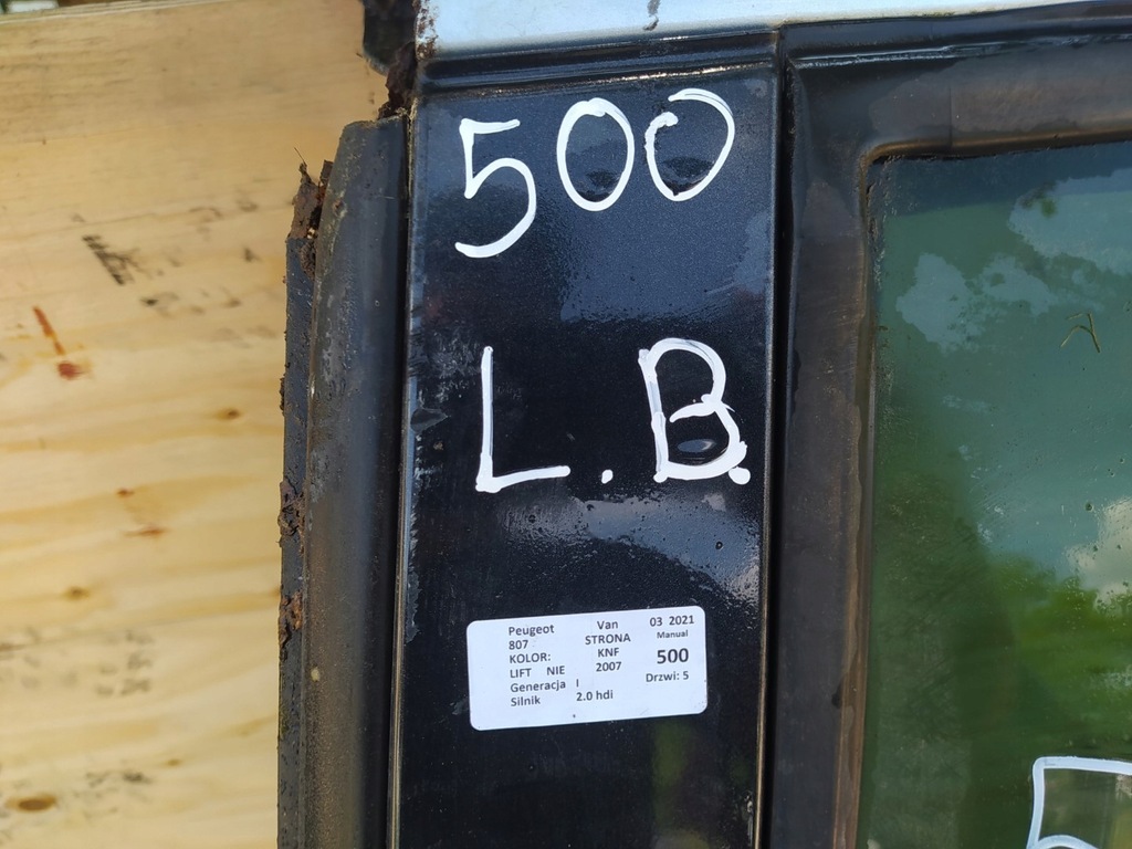 фото №12, Peugeot 807 i дверь bok левый knf