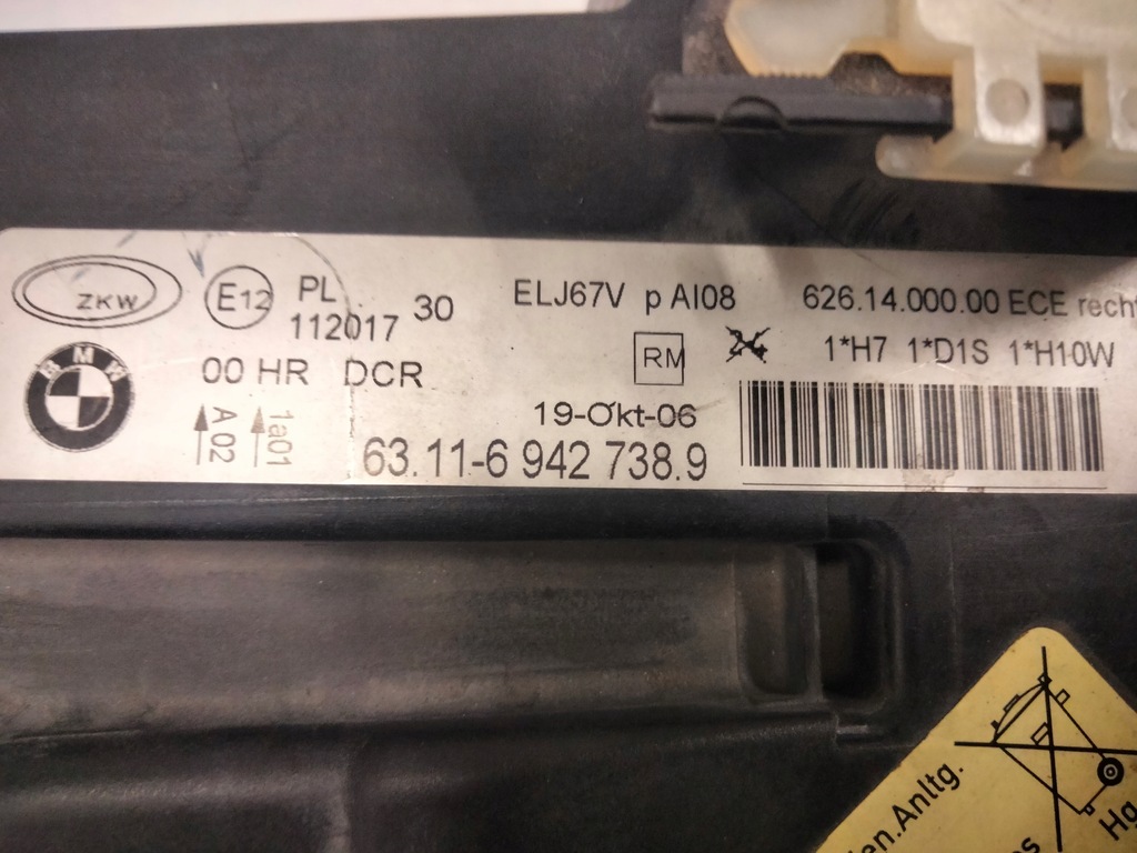 фото №8, Bmw 3 e90 e91 04-08 лампа правая bi ксенон europa 6942738