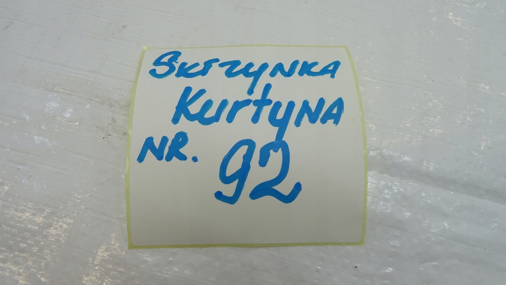 фото №12, Hyundai i20 ii air bag шторка безпеки ліва