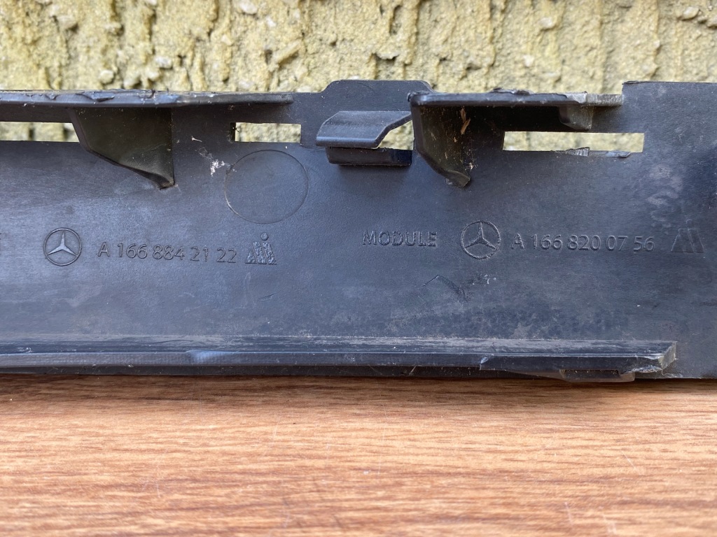 фото №5, Mercedes ml w166 11- решётка бампера левая передняя