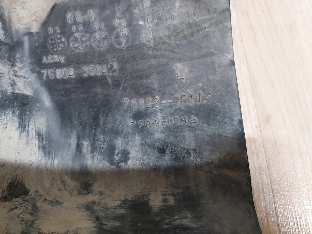 фото №5, Toyota fj cruiser брызговик перед левый резиновый элемент