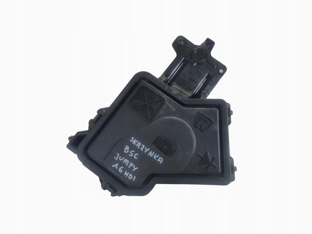 фото №1, Коробка bsc citroen jumpy expert scudo ii 1400619780